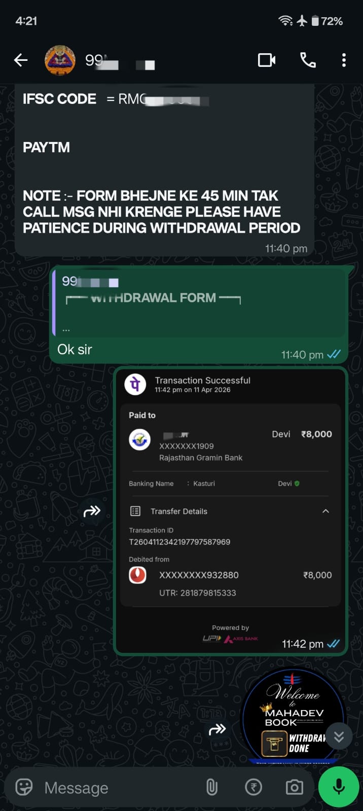 99exch withdrawal proof 2