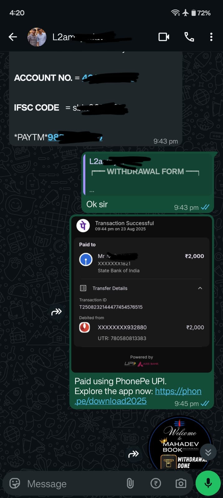 99exch withdrawal proof 3